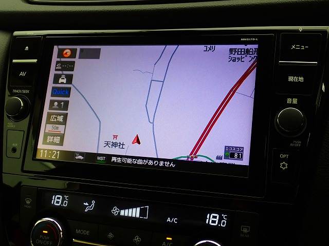 日産 エクストレイル