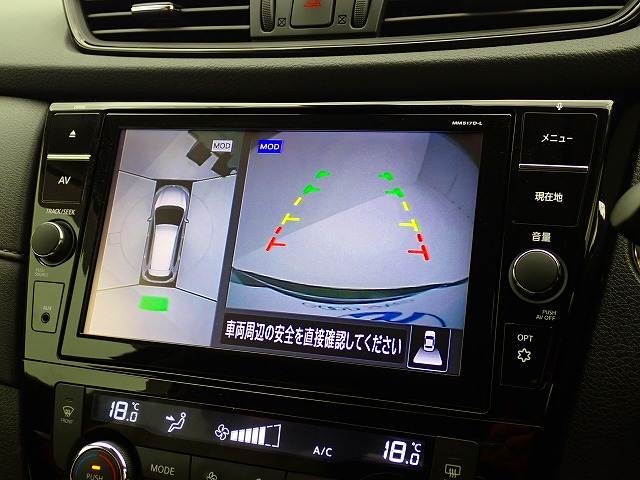 日産 エクストレイル