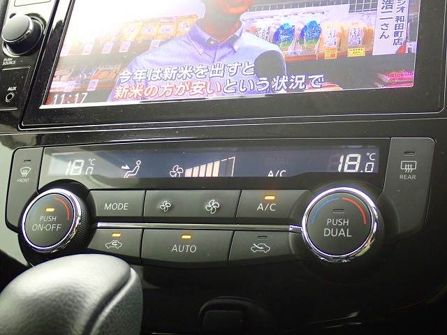 日産 エクストレイル
