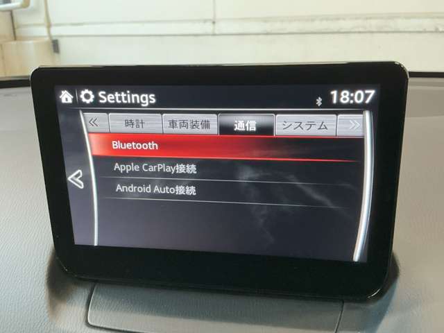 マツダ MAZDA2