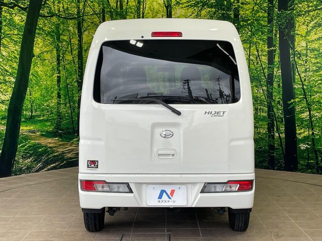 ダイハツ ハイゼットカーゴ