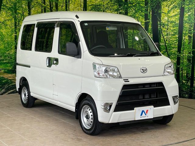 ダイハツ ハイゼットカーゴ