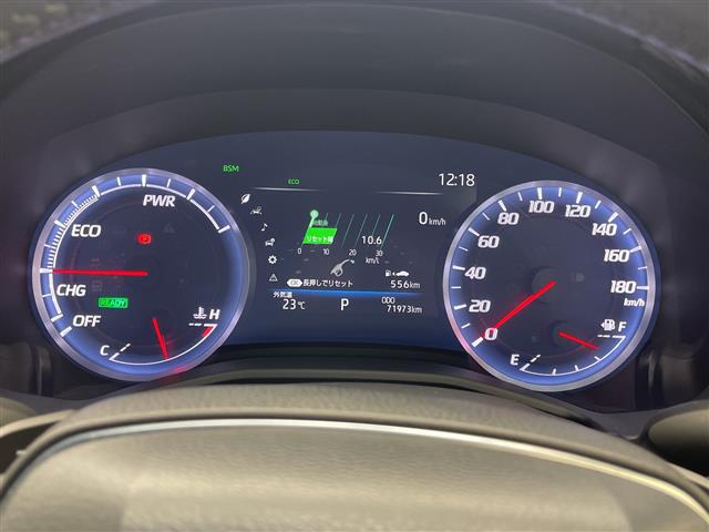 トヨタ クラウン