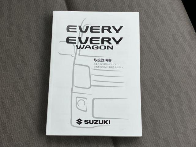 スズキ エブリイ