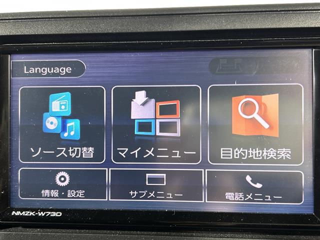 トヨタ ライズ