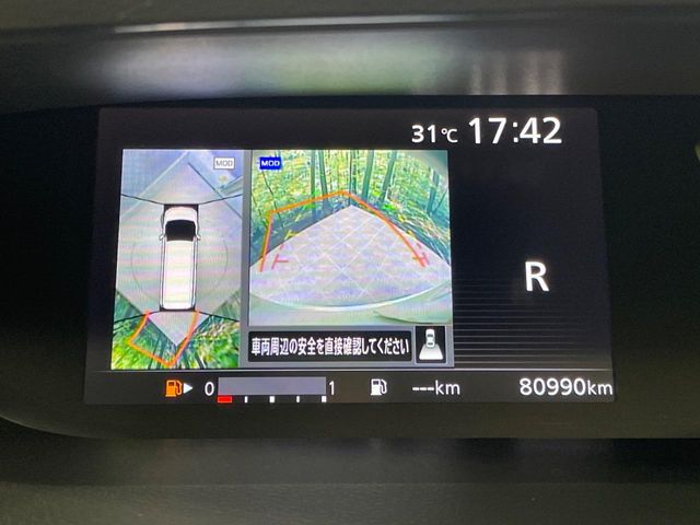 日産 セレナ