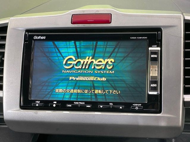 ホンダ フリード
