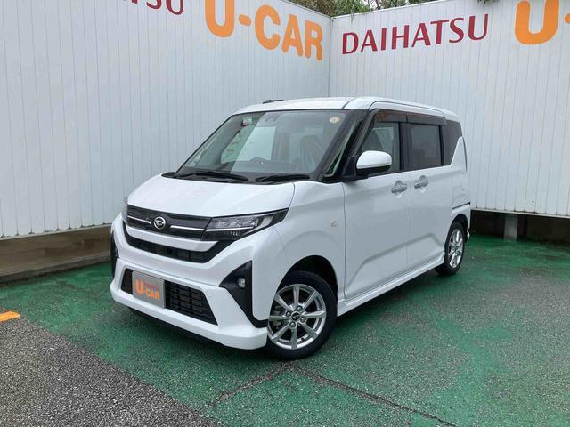 ダイハツ ムーヴ