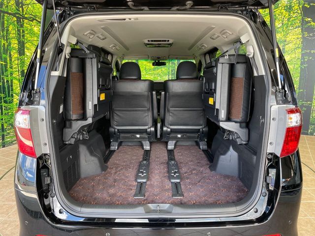 トヨタ アルファード