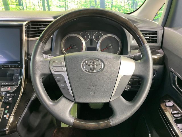 トヨタ アルファード