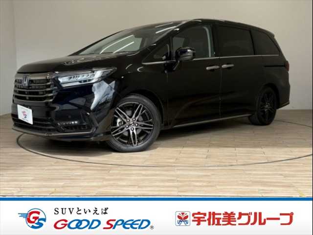 ホンダ オデッセイ