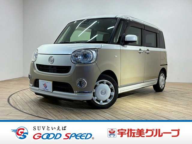 ダイハツ ムーヴキャンバス