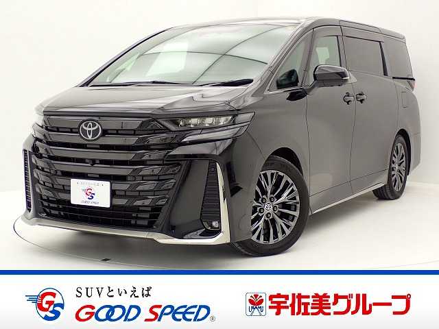 トヨタ ヴェルファイア