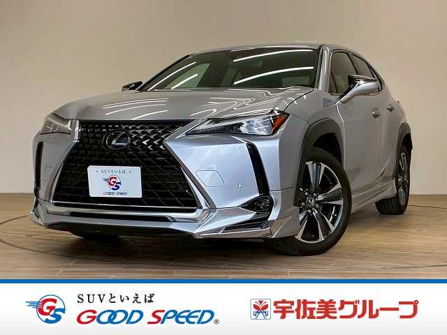 レクサス レクサスUX