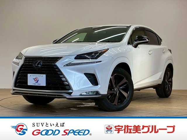 レクサス NX