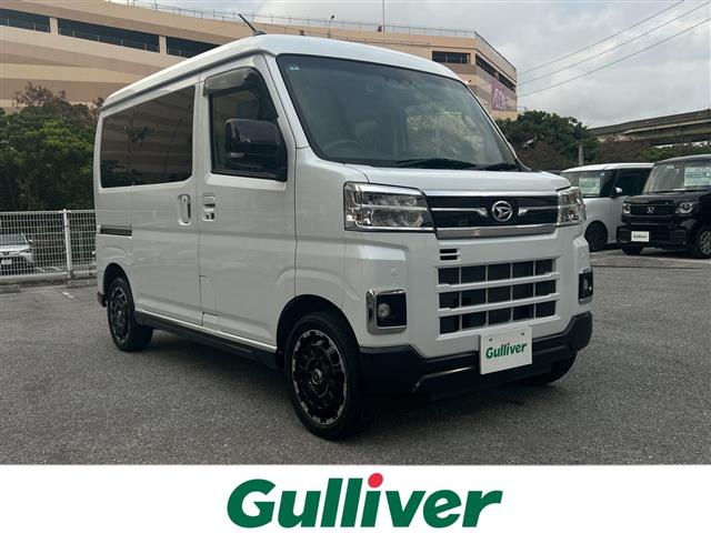 ダイハツ アトレー