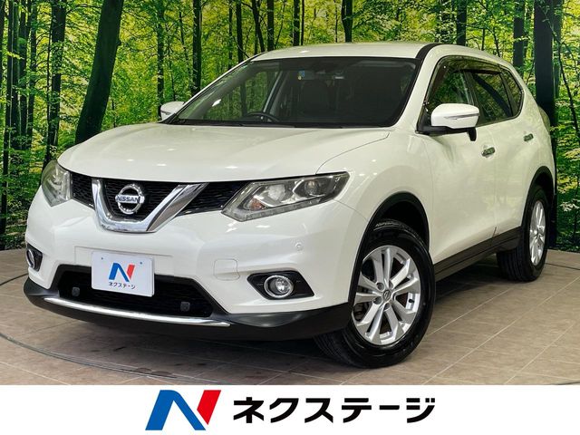 日産 エクストレイル