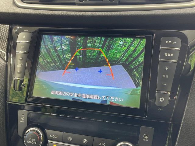 日産 エクストレイル