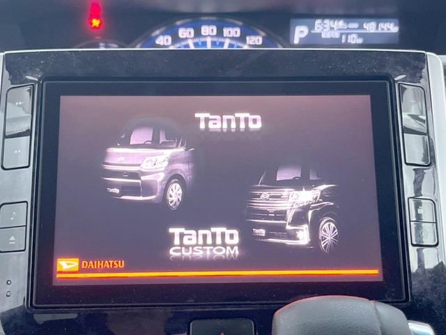 ダイハツ タント