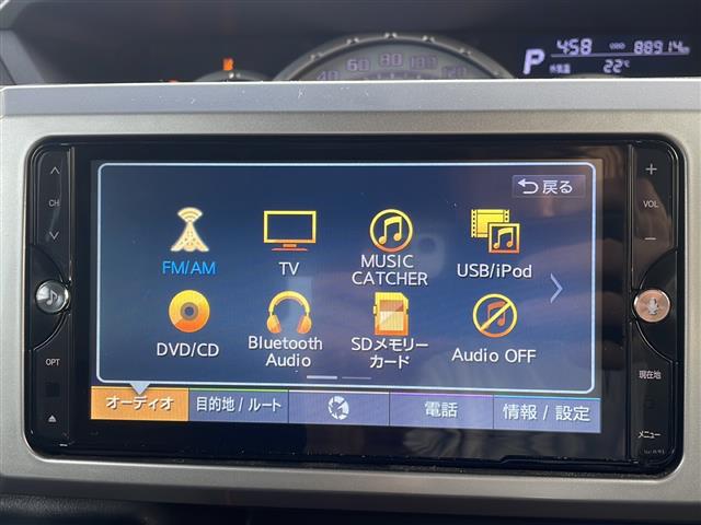 ダイハツ ウェイク
