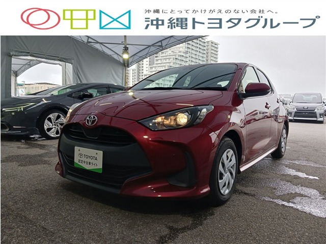 トヨタ ヤリス