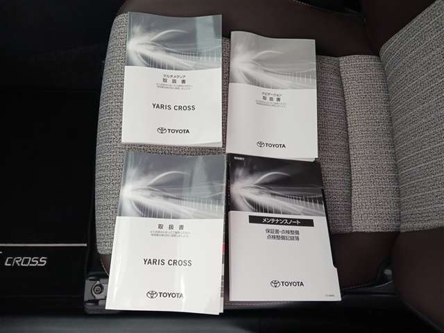 トヨタ ヤリスクロス