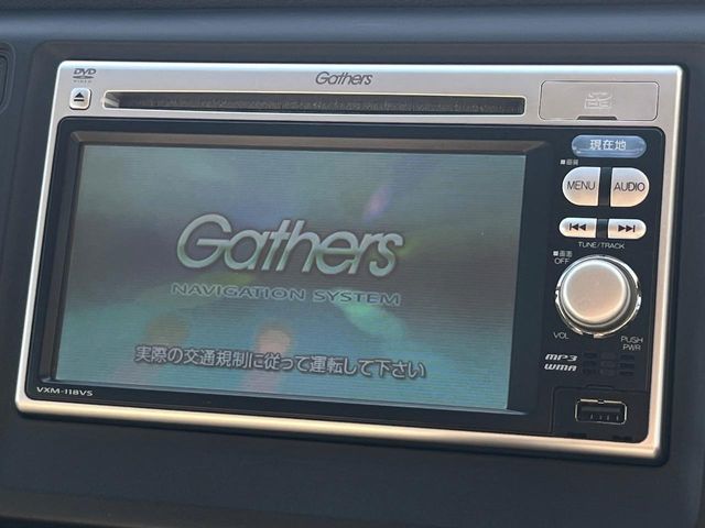 ホンダ N-WGN