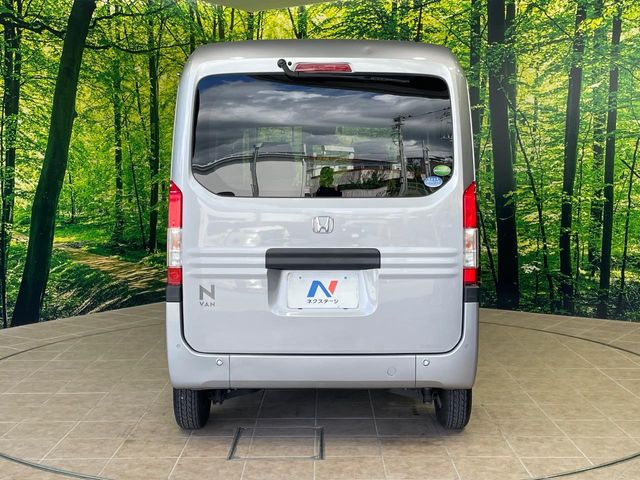 ホンダ N-VAN
