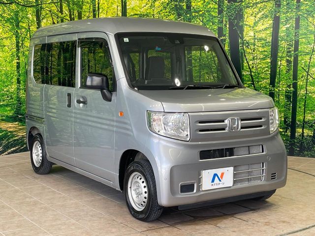 ホンダ N-VAN
