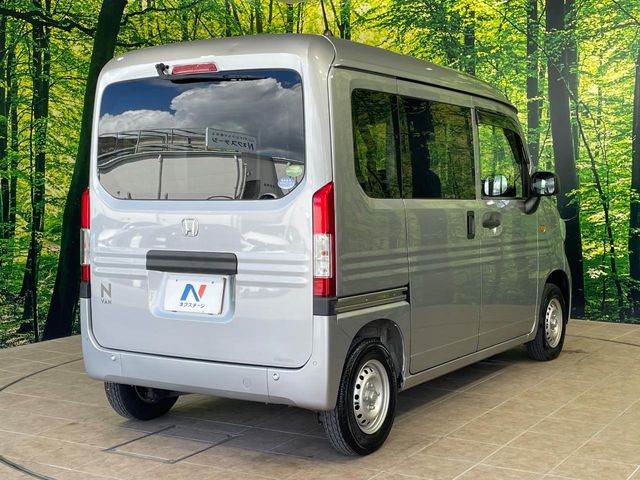 ホンダ N-VAN