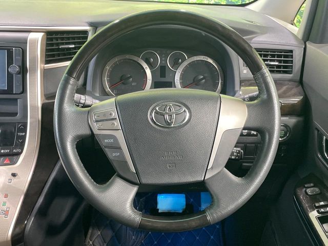 トヨタ ヴェルファイア