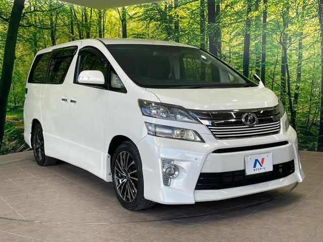 トヨタ ヴェルファイア