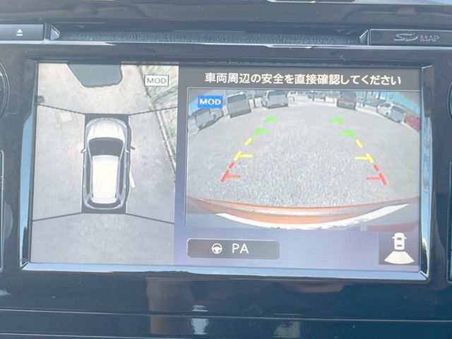 日産 エクストレイル