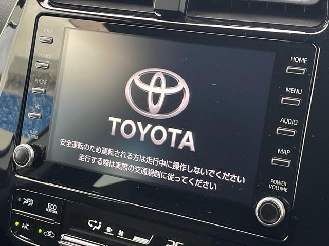 トヨタ プリウス