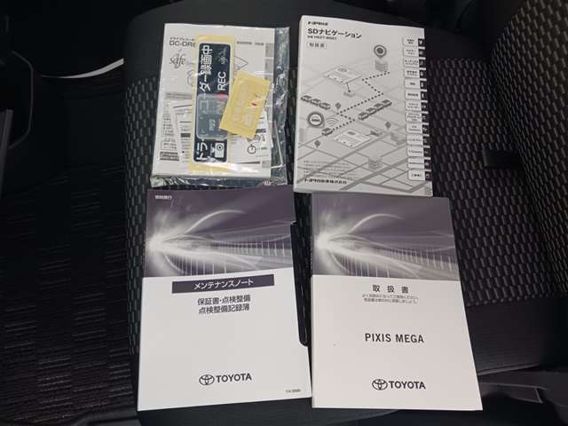 トヨタ ピクシスメガ