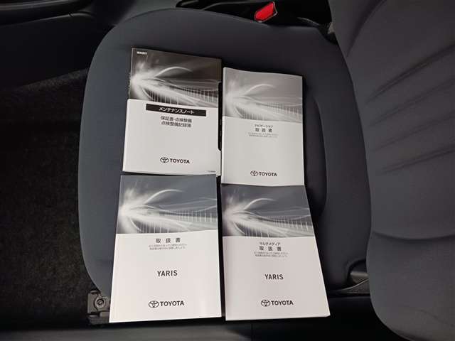 トヨタ ヤリス