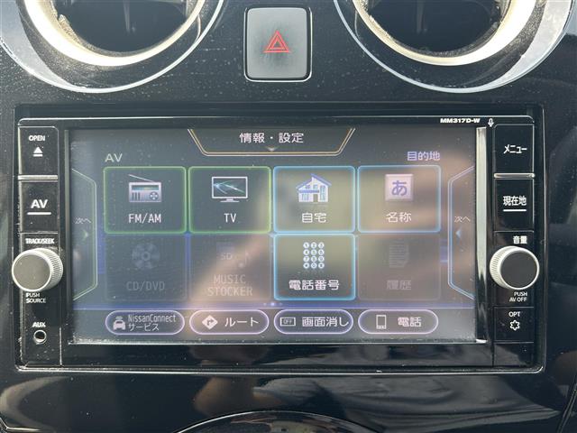 日産 ノート