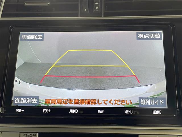 トヨタ ランドクルーザープラド