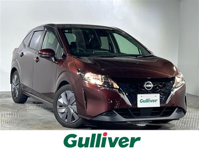 日産 ノート