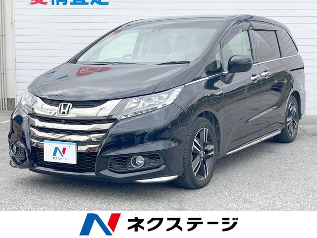 ホンダ オデッセイ