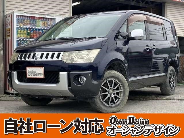 三菱 デリカD：5