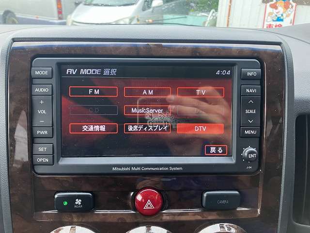 三菱 デリカD：5