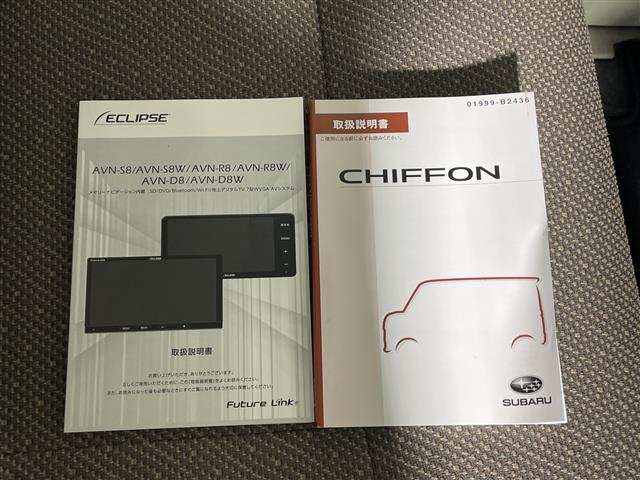 スバル シフォン