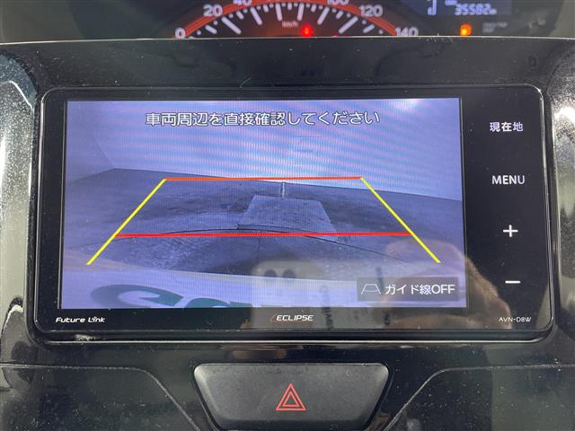 スバル シフォン