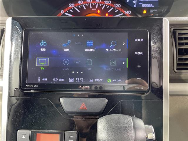 スバル シフォン