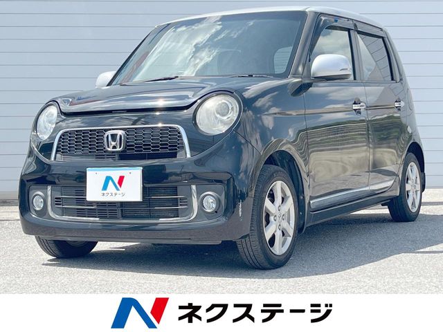 ホンダ N-ONE
