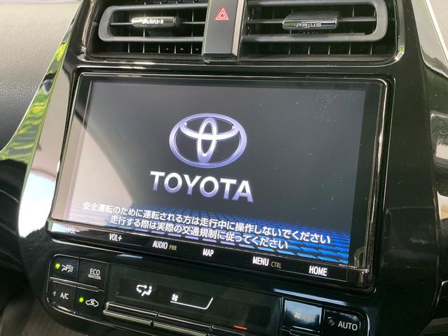 トヨタ プリウス