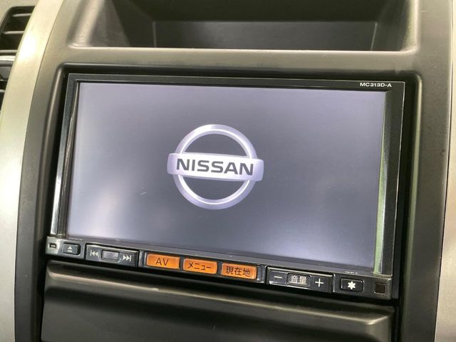 日産 エクストレイル