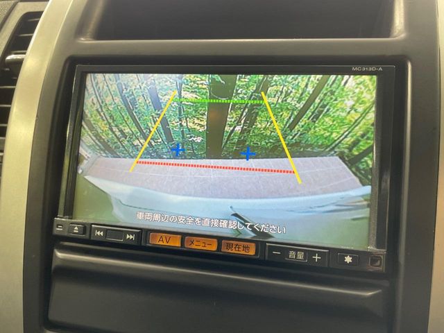 日産 エクストレイル