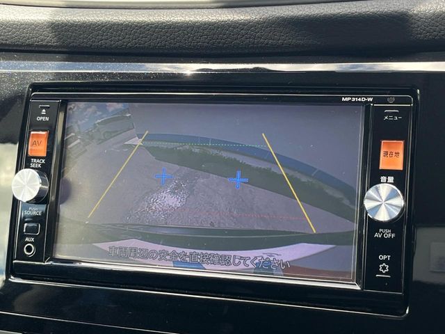 日産 エクストレイル